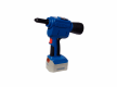 Outils de pose pour rivets